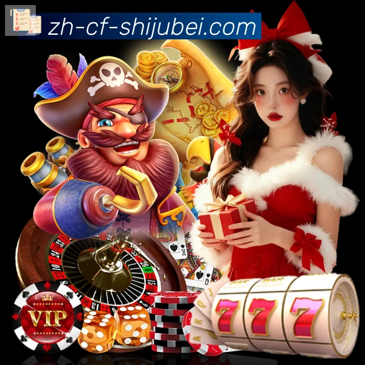 世界杯赛程表品牌故事