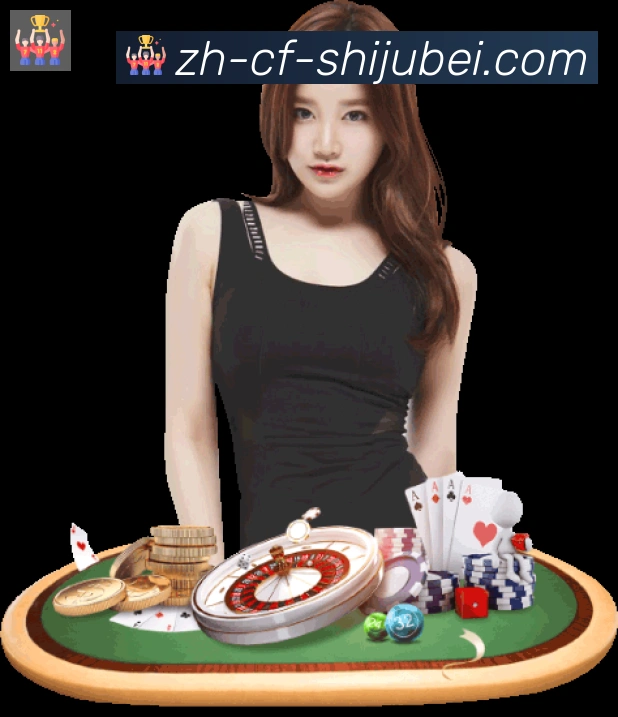 奖项2