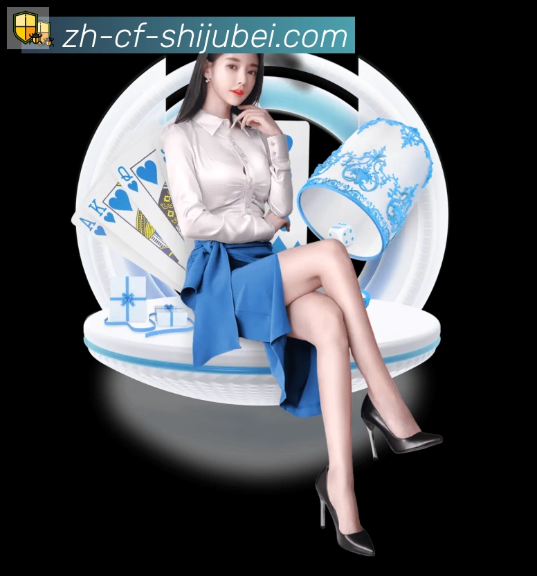 奖项4